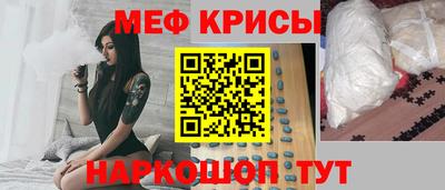 сатива Изобильный