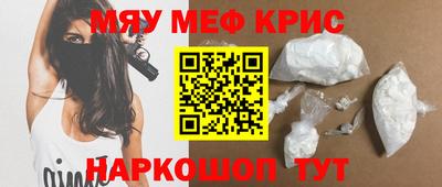 сатива Изобильный