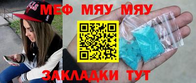 кокаин перу Ипатово