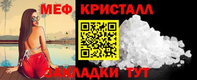 сатива Изобильный