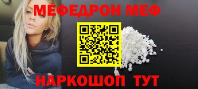 сатива Изобильный