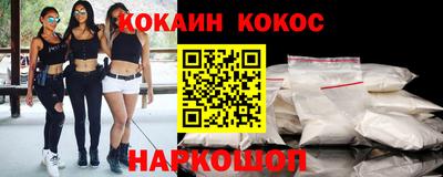 сатива Изобильный