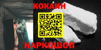mdma Ирбит