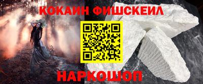 mdma Ирбит