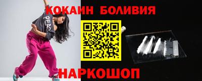 mdma Ирбит