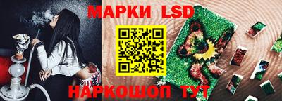 сатива Изобильный