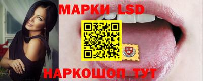 mdma Ирбит
