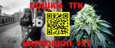 mdma Ирбит