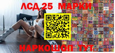 mdma Ирбит