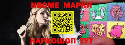 сатива Изобильный