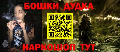 mdma Ирбит