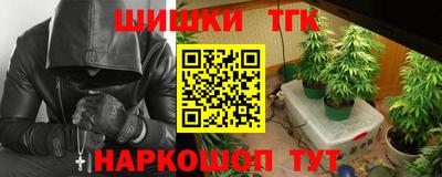 кокаин перу Ипатово