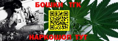 mdma Ирбит