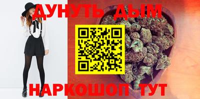 сатива Изобильный