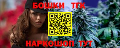 сатива Изобильный