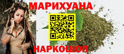 сатива Изобильный
