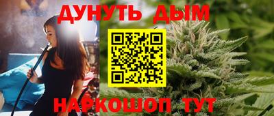 кокаин перу Ипатово