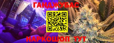 сатива Изобильный