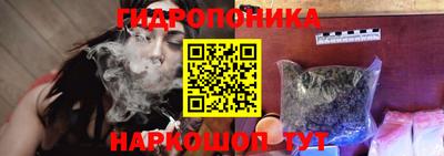 сатива Изобильный