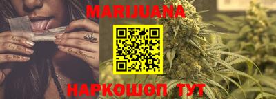 mdma Ирбит
