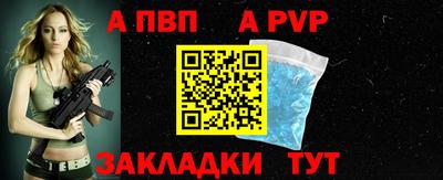 кокаин перу Ипатово