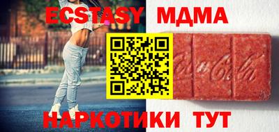 сатива Изобильный