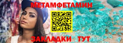 mdma Ирбит
