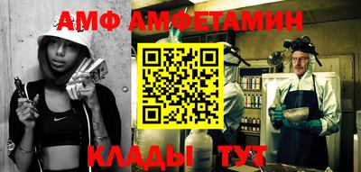 mdma Ирбит
