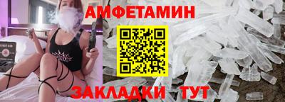 кокаин перу Ипатово