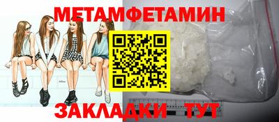 кокаин перу Ипатово