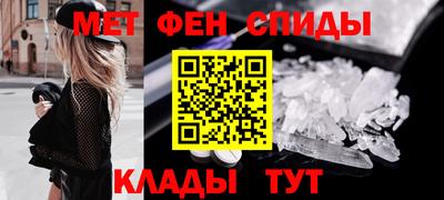 mdma Ирбит