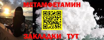 mdma Ирбит