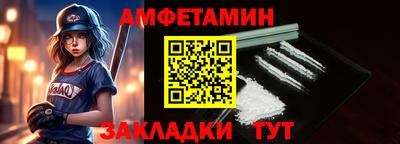 сатива Изобильный