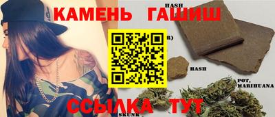 кокаин перу Ипатово