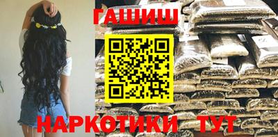 сатива Изобильный