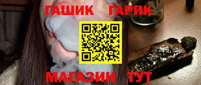 mdma Ирбит