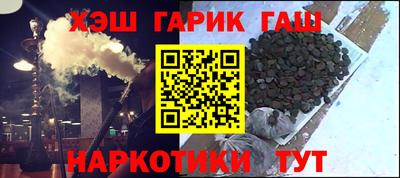 mdma Ирбит