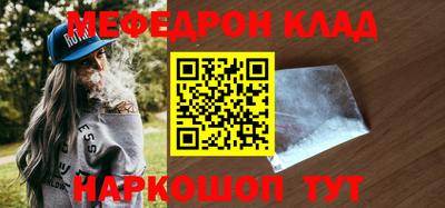 сатива Изобильный