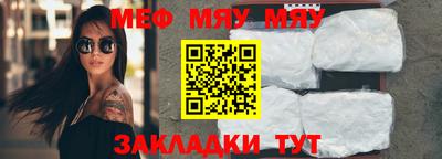 кокаин перу Ипатово